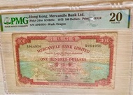 1973年有利銀行，$100（地圖）