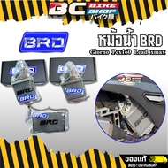 BRD Radiator For Giorno Lead Pcx160 Xmax