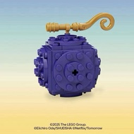 LEGO ONE PIECE Gum Fruit