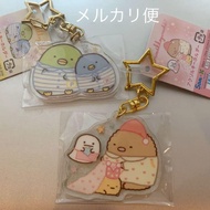 Sumikko Gurashi Together  Stop- And Stop-Up Party Acrylic Keychain San-X Direct From Japan Very good conditionN188