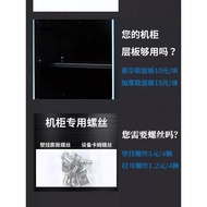 Wall-Mounted Network Cabinet Small Switch Place 6u9u12u Weak Current Cabinet Household Switch Equipm