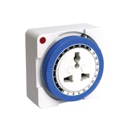 PowerPac 24Hrs Timer Plug (TH124)