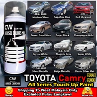 [ TOYOTA CAMRY 2006-2013 ] Touch Up Paint Colors CW Aikka Aerosol DIY Cat Spray Bottle 370ml Cat Ker