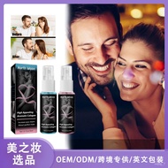 LP-6 ALI🌹QM North Moon Perfume Fragrance Long-Lasting Light Perfume Fresh Niche Perfume Men and Women Atmosphere Dating