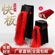 24 Hours Shipping = High-End Black Allegro Boiled Deyun Club Same Allegro Adult Allegro Children All