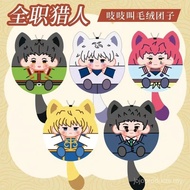 10cm Round Ball COS Anime Hunter x Hunter Gon Killua Leorio Kurapika Hisoka Morow Pendant with Sound
