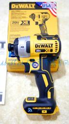 🇺🇸☞圓哥賣場USA版☜Dewalt得偉 20V DCF888免碳刷衝擊起子(單機)(美製內銷)(DCF887)