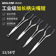 Extended Needle-Nose Pliers Industrial Grade 37cm 53cm Curved-Nose Elbow Extended Handle Needle Plie