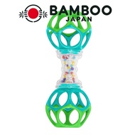 [ Direct from Japan ]Bright Starts Oball Ocean Shaker [0 months and up] Rattle Teether 81107