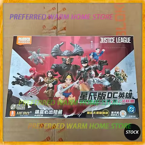 In Stock Originate DC Hero DEFENDER VERSION 02 Batman The Flash Superman Wonder Woman Aquaman Movabl