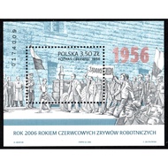 P D0332 Poland 2006 Poz Southern Workers Protest Event 50th Anniversary National Flag M Brand New Fo