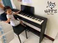 ♪Your Music 愉耳樂器♪ 2019 FP-30 數位鋼琴 Roland FP30 電鋼琴  