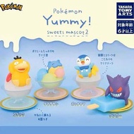 寵物小精靈 pokemon pikachu 比卡超 扭蛋 甜品 擺設 擺件 裝飾 耿鬼 傻鴨 psyduck 波加曼 公仔 禮物 送禮