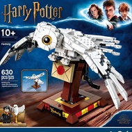 Compatible with Lego Harry Potter Hedwig 75979 Building Blocks Assembling Educational Toys