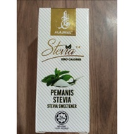 AL AJMAL STEVIA 0% CALORIES | AL AJMAL STEVIA PENGGANTI GULA 10ml