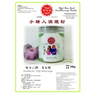360好谷物 360 Good Grains No.29 小糖人调理粉 高血糖 300g  High Uric Acid Conditioning Powder
