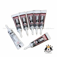 🇲🇾Ready Stock - B-7000万能胶手工胶水制作食玩酒瓶 B-7000 Transparent Glue Handmade Phone Case Simulation Food Toys