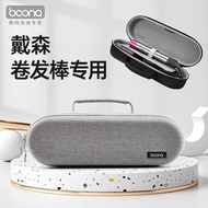 HQ  Dyson Lasvea EVA Hard Carrying Case Shockproof Travel Carrying Box for Dyson Airstrait HS05 Stra