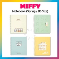 [MIFFY] Lined Notebook (Spring  B6 Size)