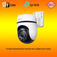 TP-LINK OUTDOOR PAN/TILT SECURITY WI-FI CAMERA TAPO C530WS
