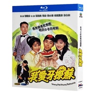 Blu-ray Hong Kong Drama TVB Series / Wong Fei Hung Returns / I Love Teeth Cleaning Su / 1080P Full Version DickyCheung / GigiLai / Winnie Lau hobbies collections