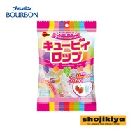 Bourbon Cuby Rop Hard Candy