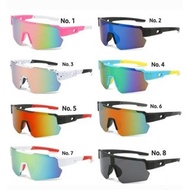 Cycling Glasses - Cycling Glasses - Stylish Glasses - Cool Glasses
