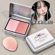 BLACK NANA Iron Box Two-tone Blush Palette Natural Pink Red Rouge Expansive Colour Easy to Apply Waterproof Longlasting Nude Makeup Blusher NO.DB-80