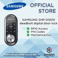 Samsung SHP-DS510 Digital Door Lock/AA Batteries / Installation Included