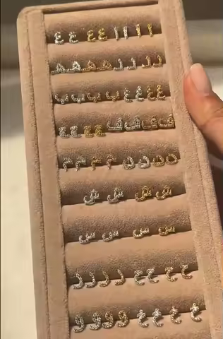Gold Color Minimal Delicate Girl Women Jewlery Micro Paved CZ Arabic Letter Alphabet Stud Earring Wh