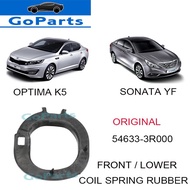 HYUNDAI SONATA YF / KIA OPTIMA K5 FRONT COIL SPRING RUBBER (LOWER) 54633-3R000