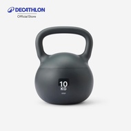 Decathlon 10 Kg Home Kettlebell Weight For Exercise 10 Kettlebell 10kg