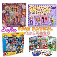 Sofia 👑 Paw Patrol 🐾 Deluxe互動故事書