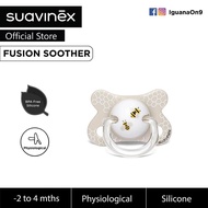 [18 Variations]Suavinex Fusion Collection BPA Free -2 to 4 Months Physiological Silicone Soother Pac