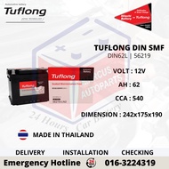 HITACHI TUFLONG SMF LN2 | DIN62L | 56219 CAR BATTERY