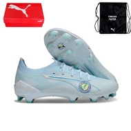 Football Shoes FG size39-45EUR Men's Ultra Knitted Sky Blue Durable Training Soccer Shoes