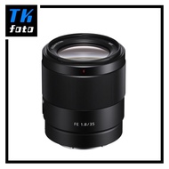 Sony FE 35mm F1.8 (SEL35F18F)