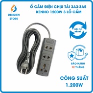Kenno Load-bearing Power Socket Ceramic Core 1200W3A3 3A5 3-hole Socket
