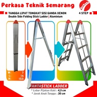 XENON 4S 1.5M Aluminum Folding Stick Ladder 4 Steps