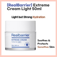 [ RealBarrier ] Extreme Cream Light 50ml | Extreme Hydration, Gentle Barrier Care