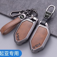 【Kia EV5 kn 2024 】 2024 Kia Kia EV5 import EV6 Jia key case Kia EV5 car key chain