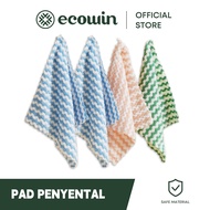 Ecowin Cookware Reusable Kitchen Dish Towel Rag(24cm X 24cm/4 Pcs)