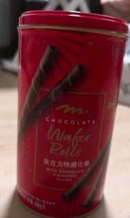 朱古力味威化卷chocolate wafer rolls 300g