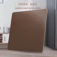 Automatic Mahjong Table Hard Top Cover