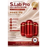 🔥04.04 PROMOTION🔥🇰🇷S.Lab Pro | Slim Lab Pro | 瘦身 | Fit | Korea | No.1 Korea Weight Control | 韩国瘦身 | 
