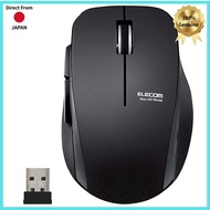 Elecom Wireless Silent Mouse with 5 Buttons - Medium Size (Black/Red)