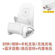 Premium Large Screen Clock Alarm Clock 15W Fast Charge Wireless Phone Charger Subwoofer Bluetooth Sp