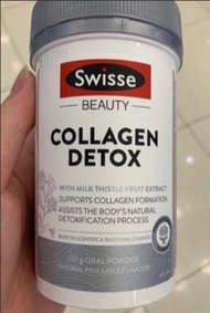 Swisse Beauty Collagen Detox 護肝排毒膠原蛋白肽粉 120g