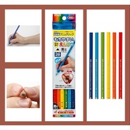 Made In Japan STAD Super Easy-To-Use Pencil Essential For Small Life Colorful Eraser Good Partner Tr