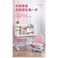 Wholesale Qibo Children's Study Desk Student Desk Adjustable Writing Desk Household Solid Wood Table and Chair Set Girl Class